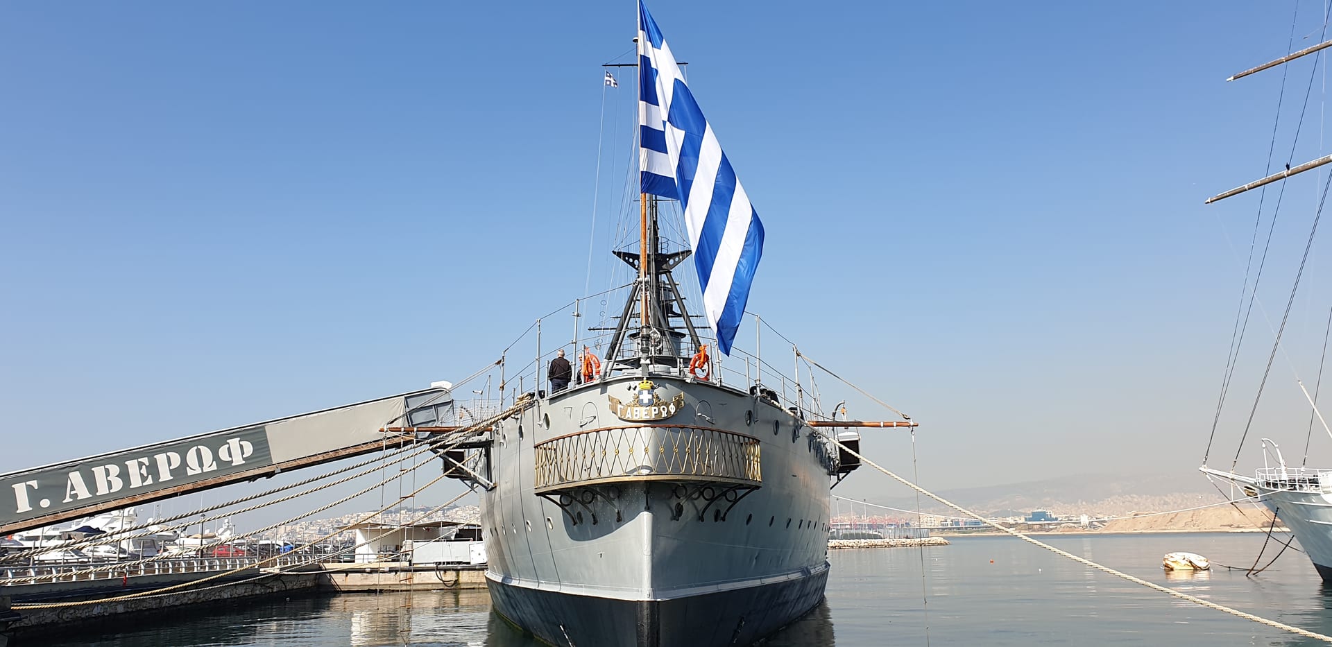 The historic armoured cruiser Georgios Averof, now a floating naval museum, moored on the Faliro waterfront near Athens.